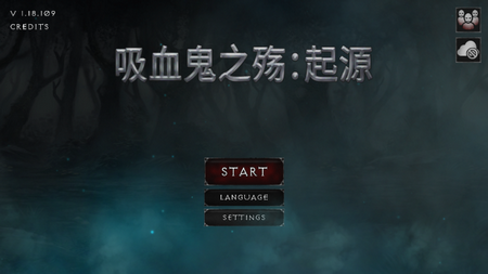 吸血鬼的堕落起源(Vampires Fall: Origins)4